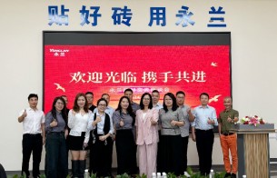 高企大咖齊聚永蘭，暢聊未來(lái)，共話(huà)發(fā)展
